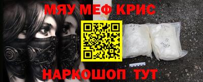 мет Кумертау