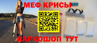 кокаин премиум Кулебаки