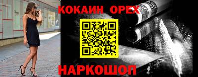 мет Кумертау