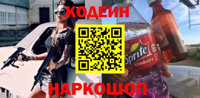 меф Кунгур