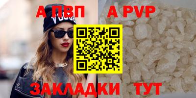 кокаин премиум Кулебаки