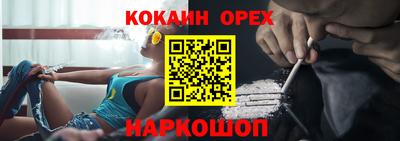 мет Кумертау