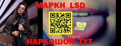кокаин премиум Кулебаки