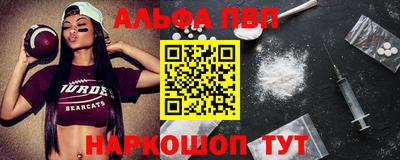 мет Кумертау