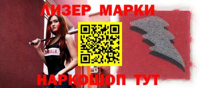 мет Кумертау