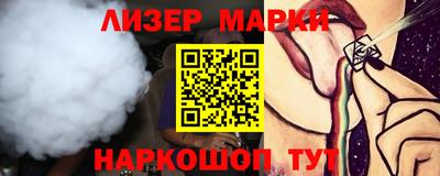 мет Кумертау