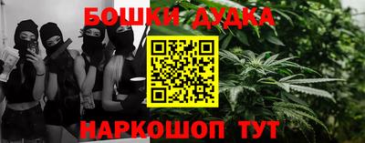 кокаин премиум Кулебаки