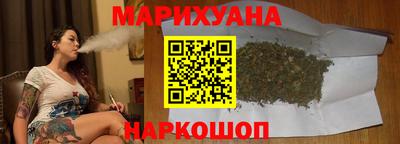 меф Кунгур