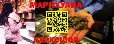 меф Кунгур