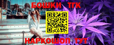 мет Кумертау