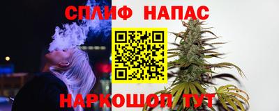 меф Кунгур