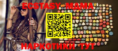 мет Кумертау