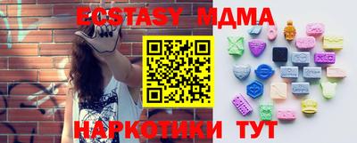 мет Кумертау