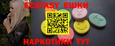 мет Кумертау
