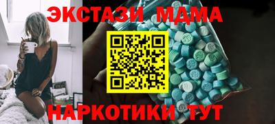 кокаин премиум Кулебаки