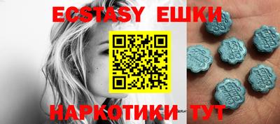 мет Кумертау