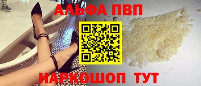 мет Кумертау