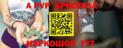 мет Кумертау