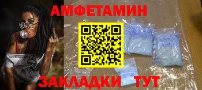 мет Кумертау