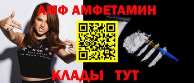 кокаин премиум Кулебаки