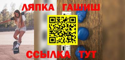 кокаин премиум Кулебаки