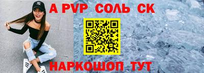мет Кумертау