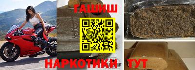 меф Кунгур