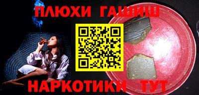 мет Кумертау